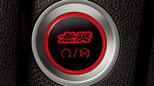 Honda Civic Type R by Mugen 2020 года 